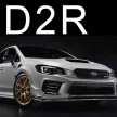 D2R LED Headlight Globes - Pair - Overnight Express Delivery Australia Included.